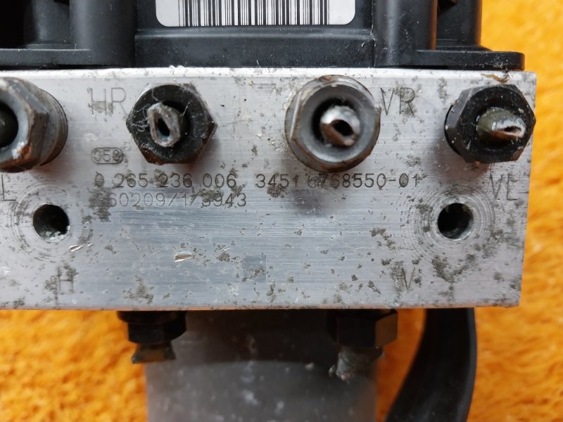 Блок ABS, 2880 рублей, Красноярск