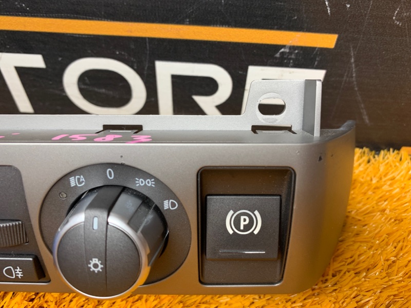 Переключатель света фар, 390 рублей, Красноярск