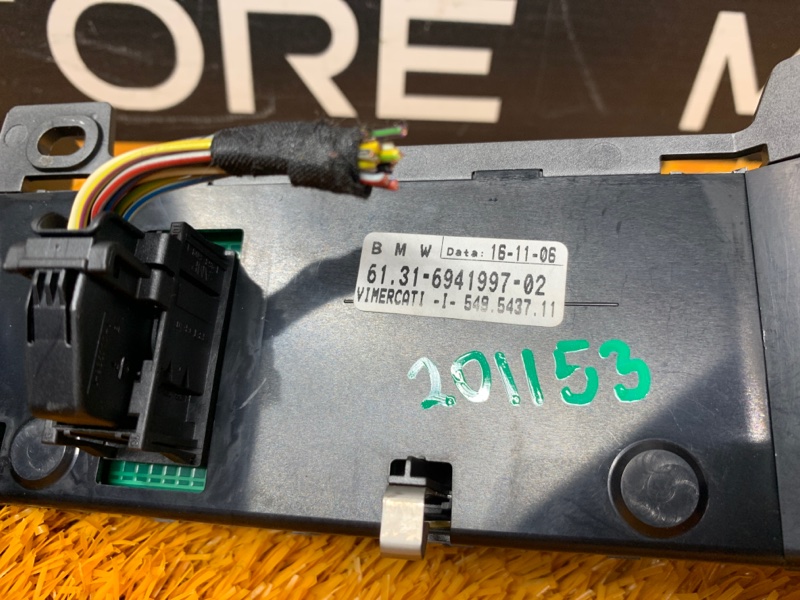 Переключатель света фар, 390 рублей, Красноярск