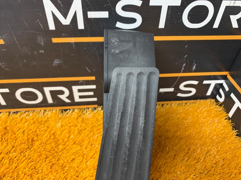 педаль газа, 500 рублей, Красноярск