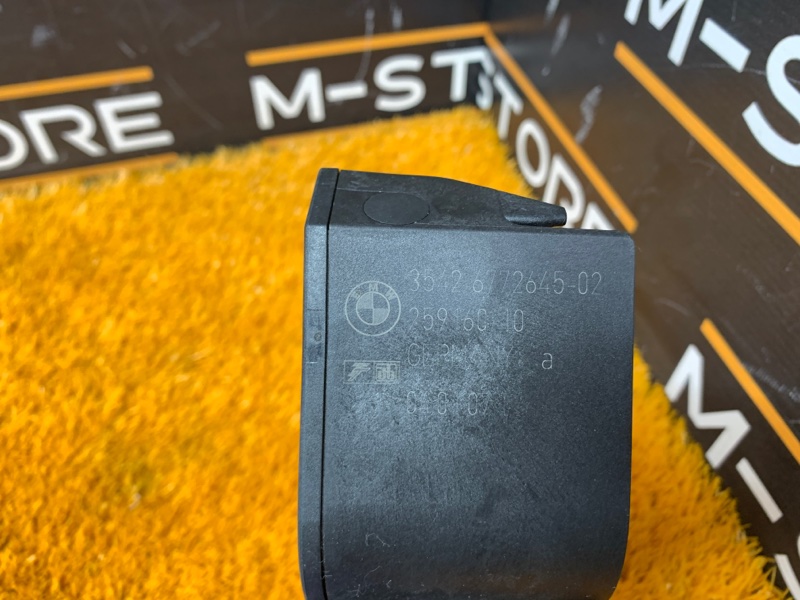 педаль газа, 500 рублей, Красноярск