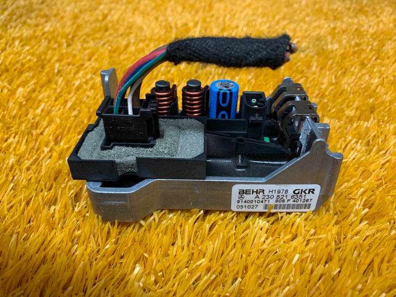 Регулятор отопителя, 1500 рублей, Красноярск