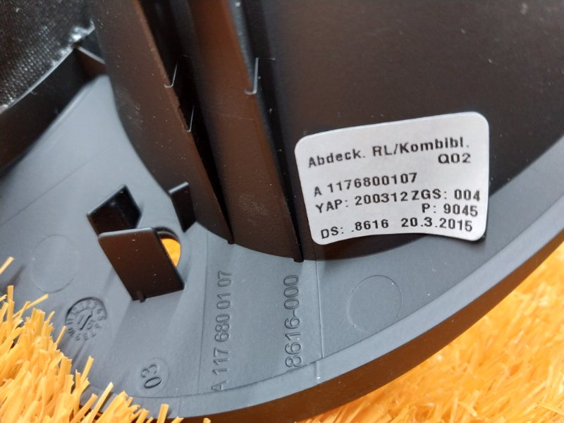 накладка щитка приборов, 980 рублей, Красноярск