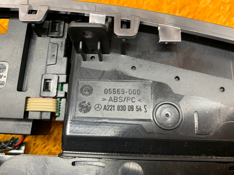 дефлектор воздушный, 830 рублей, Красноярск