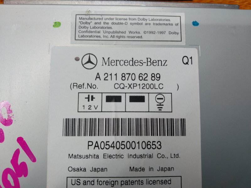 Магнитола, 3000 рублей, Красноярск