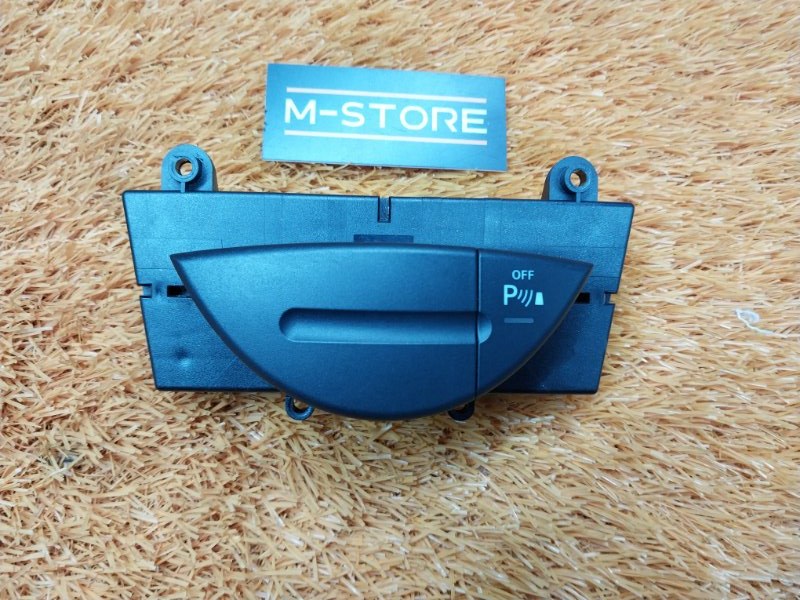 Кнопка включения парктроников, 350 рублей, Красноярск