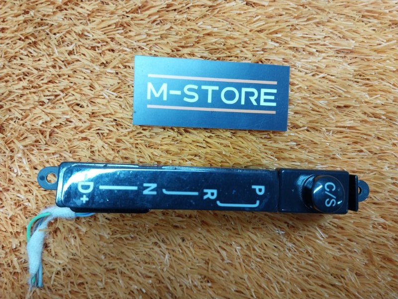 Индикация селектора АКПП, 500 рублей, Красноярск