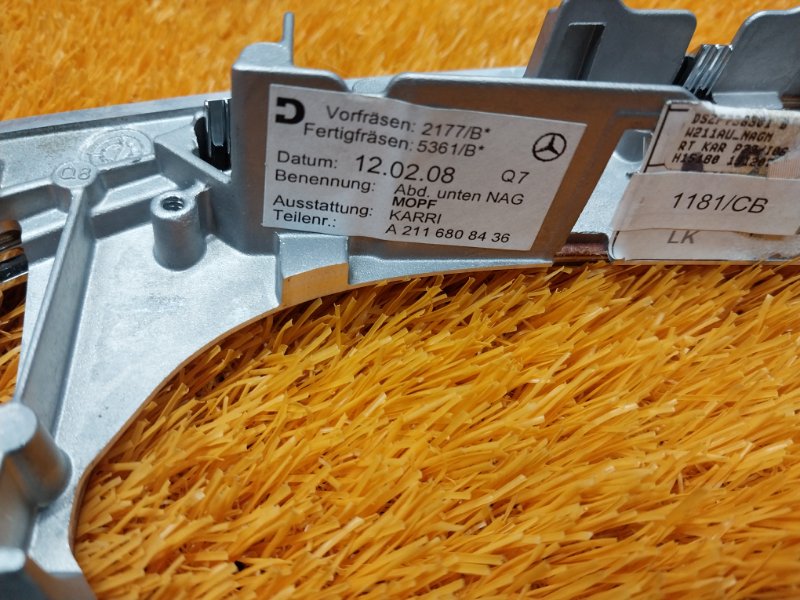 Накладка центральной консоли, 540 рублей, Красноярск