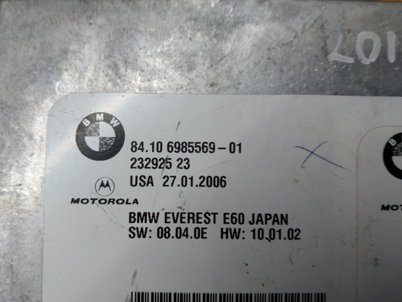 блок управления телефоном, 500 рублей, Красноярск