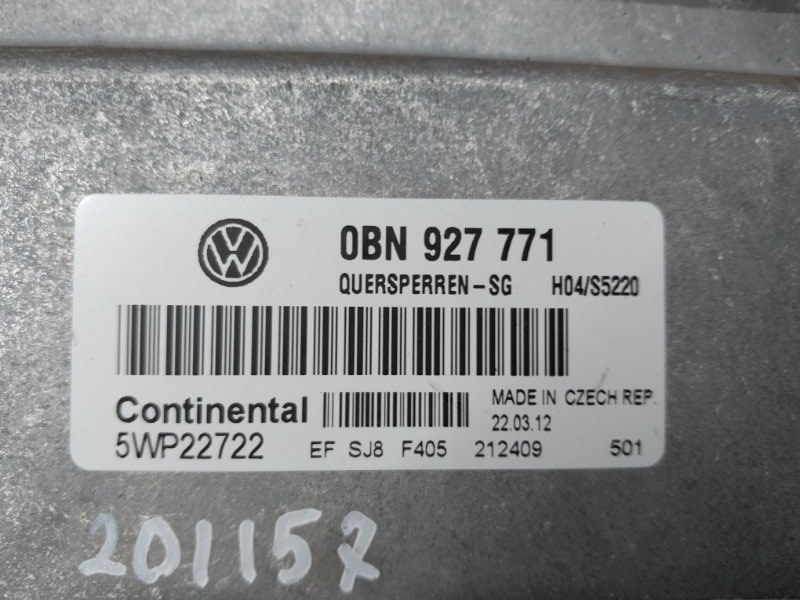 Блок управления раздаточной коробкой, 2000 рублей, Красноярск