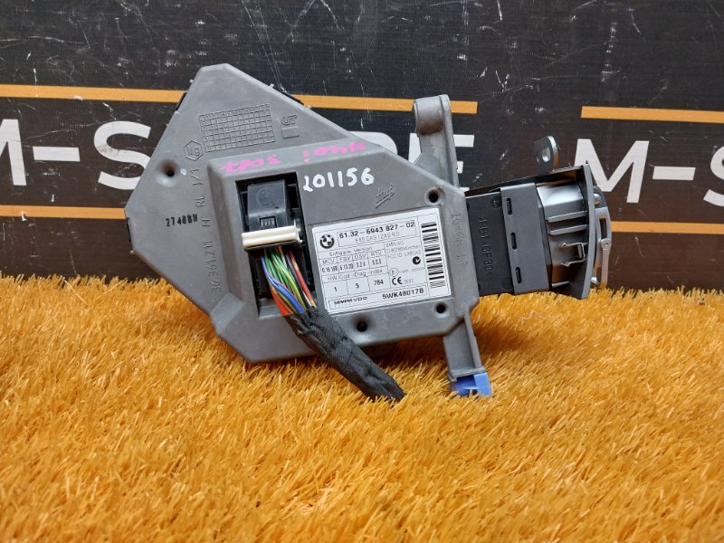 замок зажигания, 1300 рублей, Красноярск