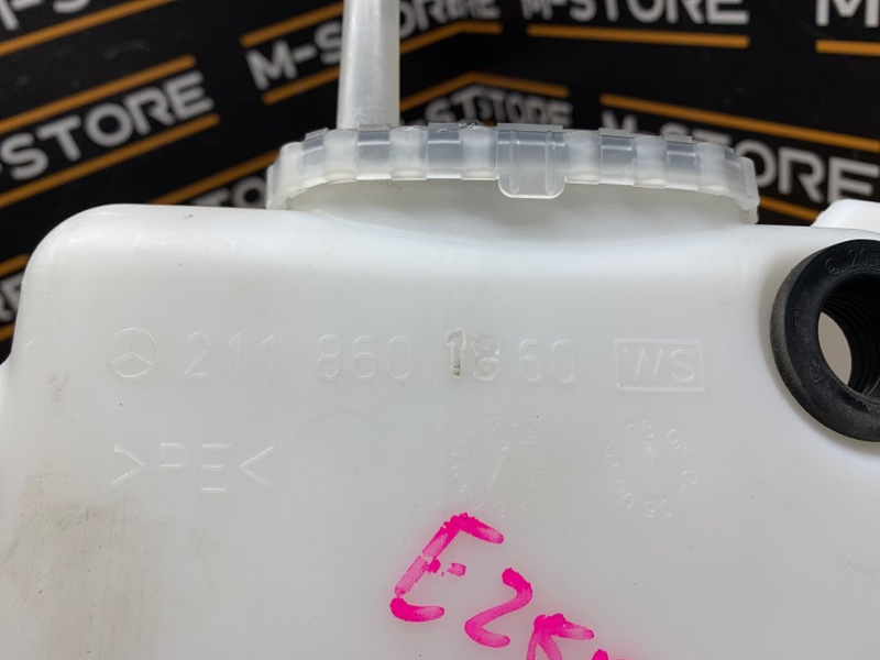 Бачок омывателя, 900 рублей, Красноярск