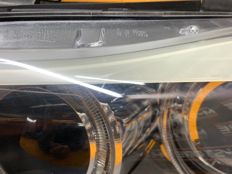 фара, 20000 рублей, Красноярск