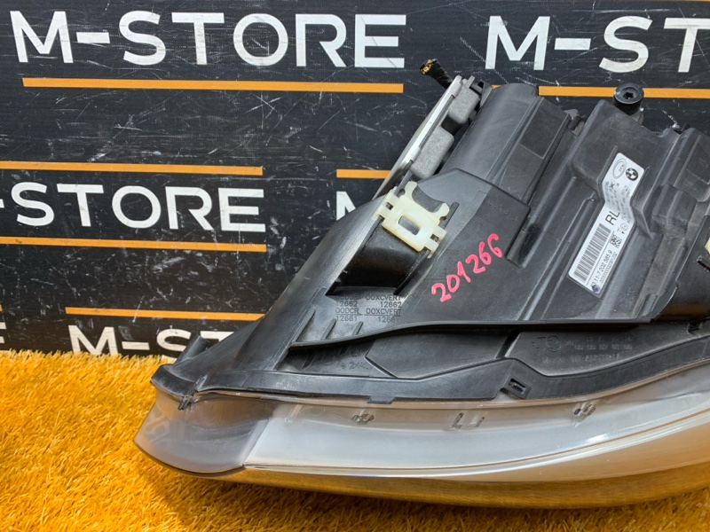 фара, 20000 рублей, Красноярск