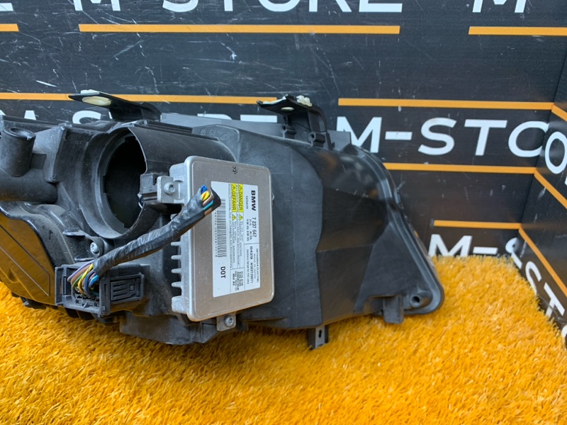 фара, 20000 рублей, Красноярск