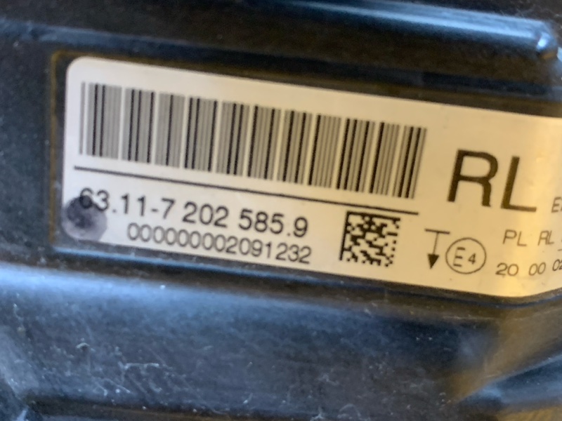 фара, 20000 рублей, Красноярск