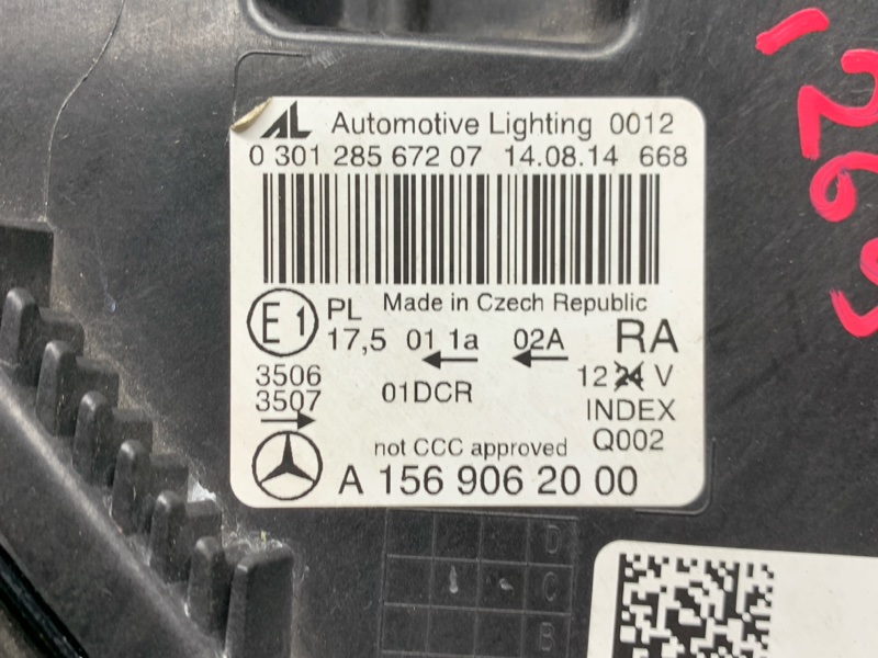 фара, 39500 рублей, Красноярск