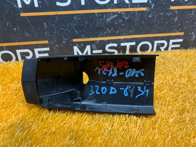 Накладка зеркала салонного, 670 рублей, Красноярск