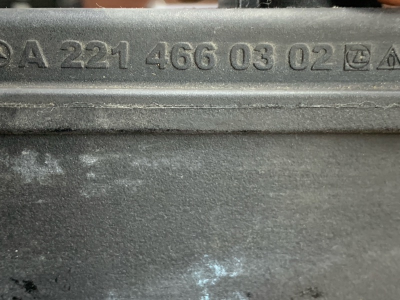 бачок гидроусилителя, 1470 рублей, Красноярск