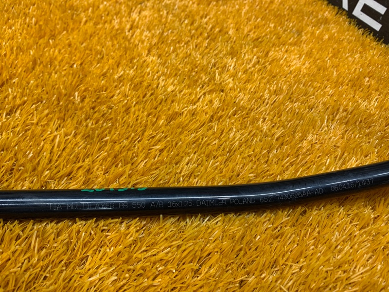 трубка адсорбера, 1640 рублей, Красноярск