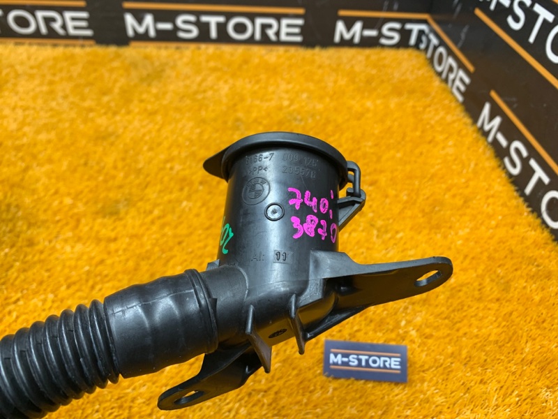 Горловина бачка омывателя, 300 рублей, Красноярск