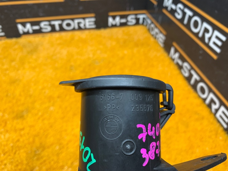 Горловина бачка омывателя, 300 рублей, Красноярск