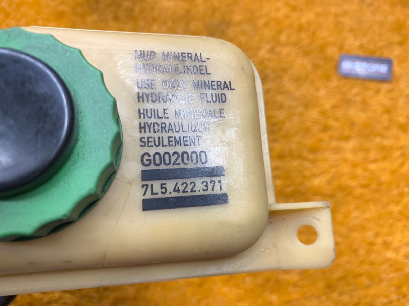 бачок гидроусилителя, 500 рублей, Красноярск