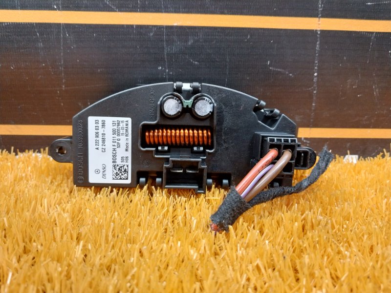 Регулятор отопителя, 1300 рублей, Красноярск