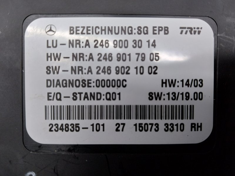 Блок управления стояночным тормозом, 2810 рублей, Красноярск
