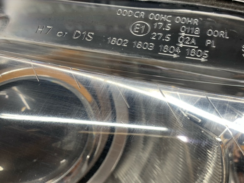 фара, 10000 рублей, Красноярск