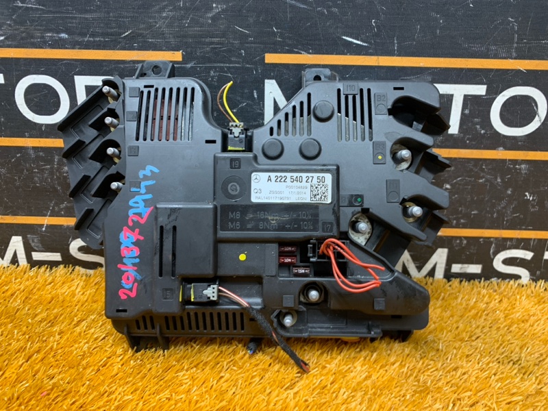 блок предохранителей, 5060 рублей, Красноярск