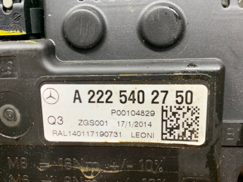 блок предохранителей, 5060 рублей, Красноярск