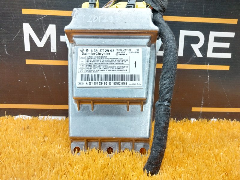 Блок управления Airbag, 2470 рублей, Красноярск