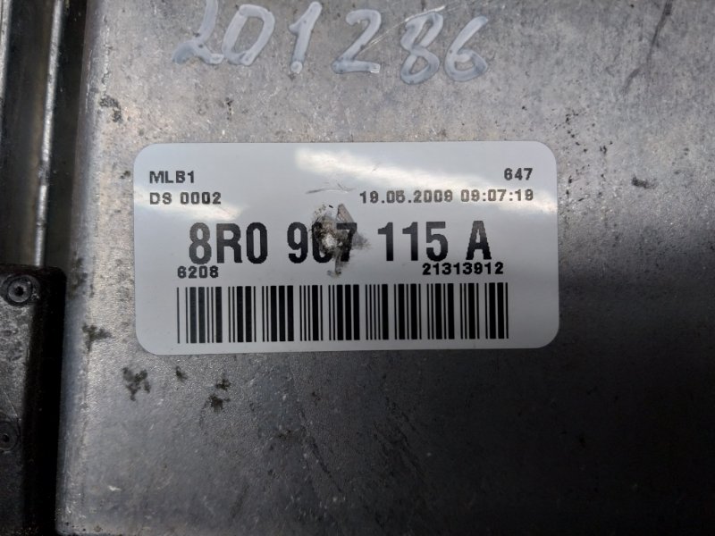 блок управления двс, 8000 рублей, Красноярск