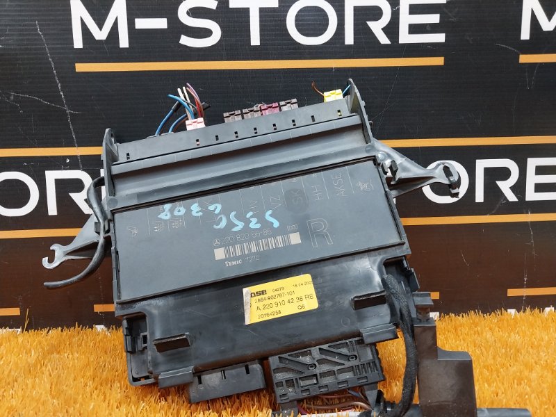 блок управления сиденьем, 1400 рублей, Красноярск