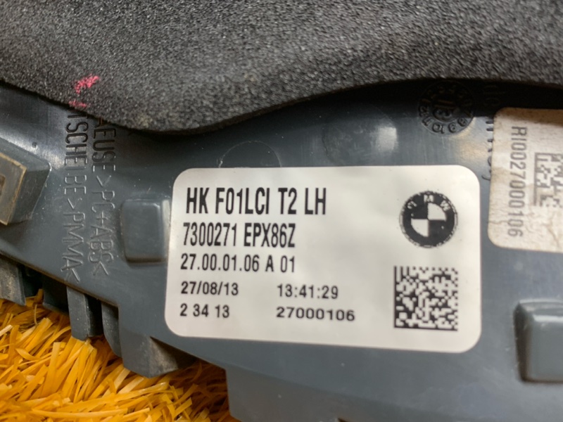 Фонарь крышки багажника, 4090 рублей, Красноярск