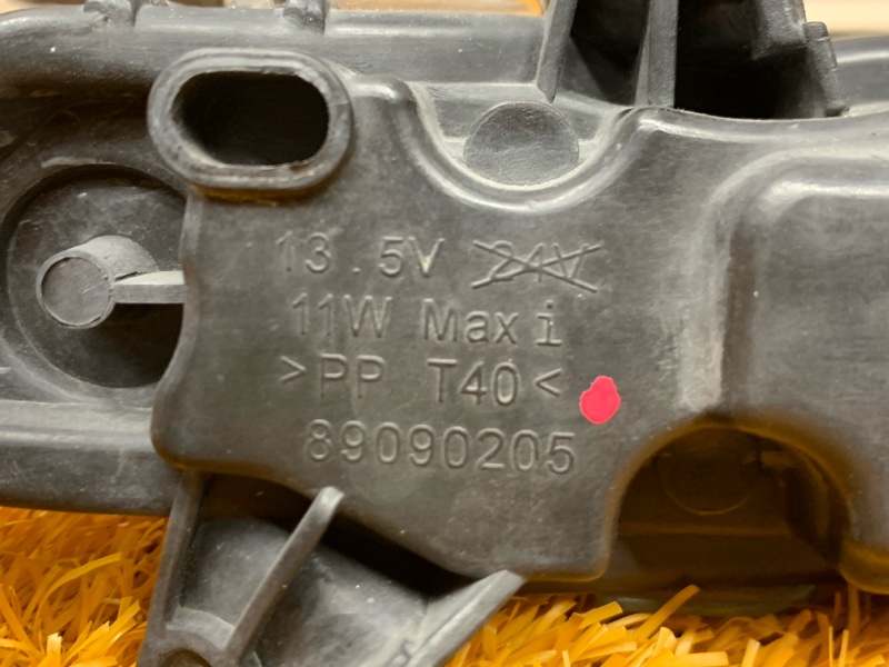 фара противотуманная, 4680 рублей, Красноярск