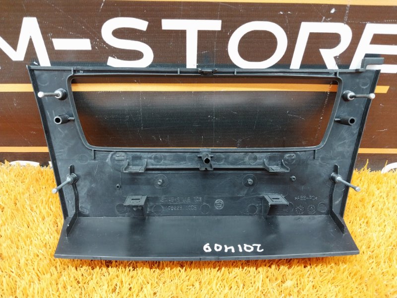 Рамка магнитолы, 1080 рублей, Красноярск