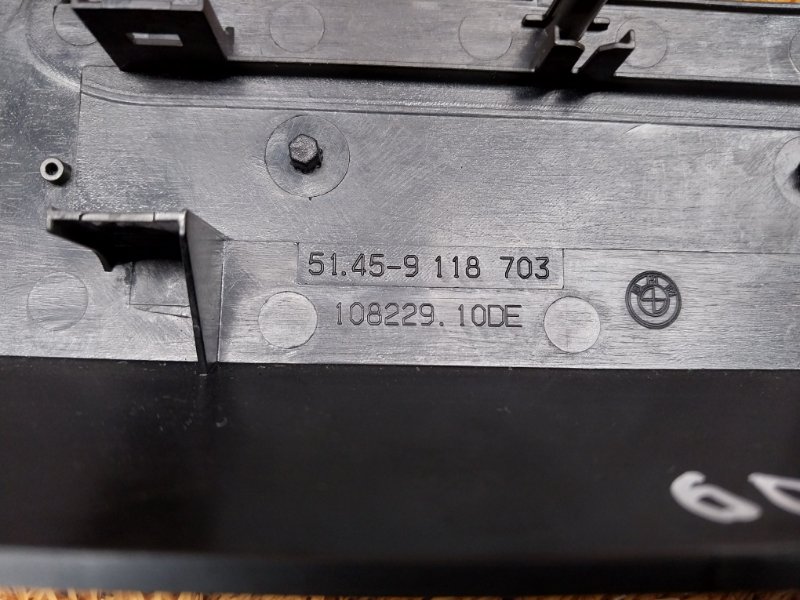 Рамка магнитолы, 1080 рублей, Красноярск