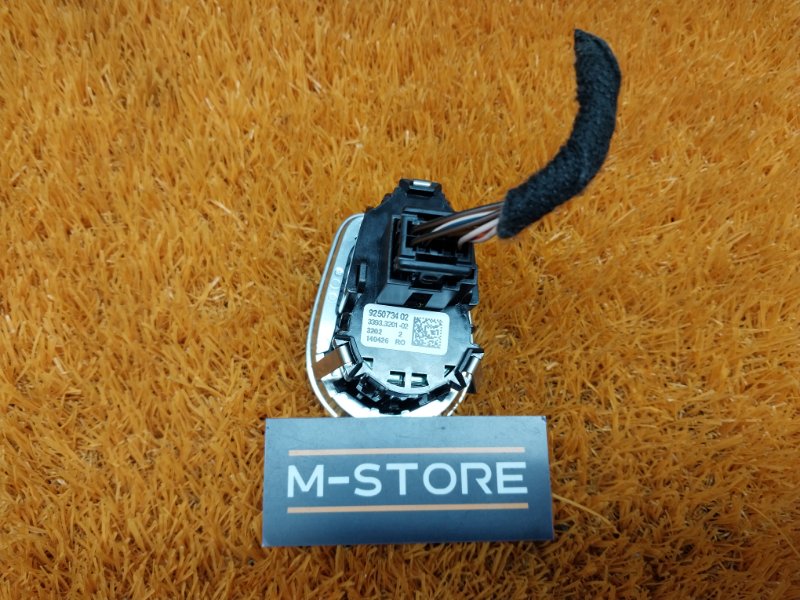 Кнопка Старт-Стоп, 940 рублей, Красноярск