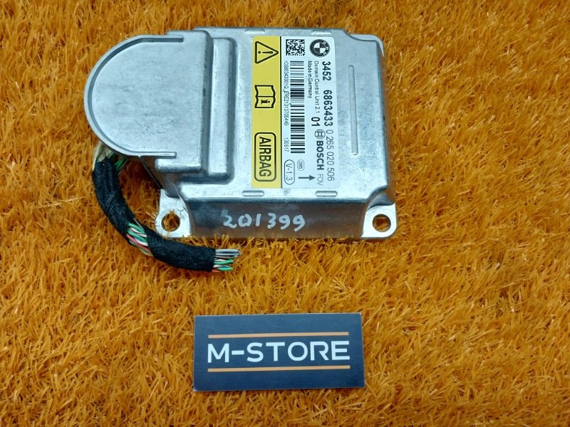 Блок управления Airbag, 2120 рублей, Красноярск