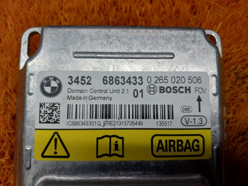 Блок управления Airbag, 2120 рублей, Красноярск