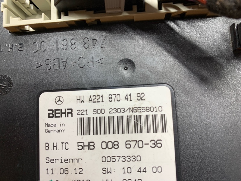 Блок управления климатом, 810 рублей, Красноярск