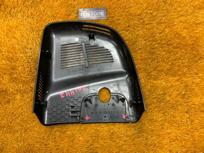 Накладка зеркала салонного, 480 рублей, Красноярск