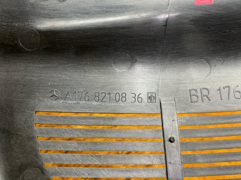 Накладка зеркала салонного, 480 рублей, Красноярск