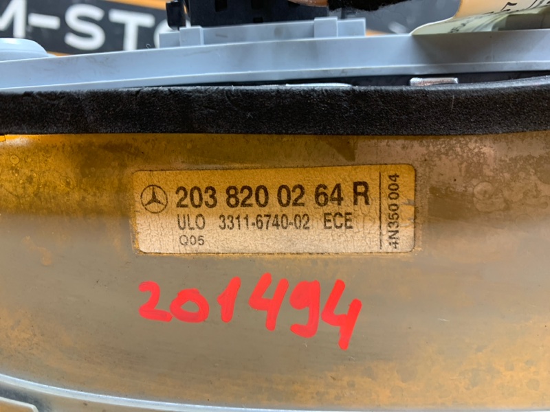 Фонарь задний, 4500 рублей, Красноярск