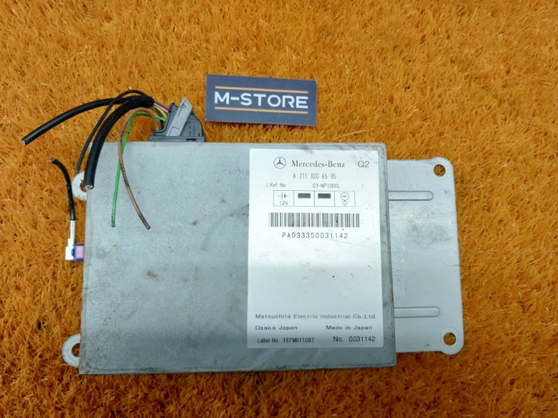 блок управления телефоном, 300 рублей, Красноярск