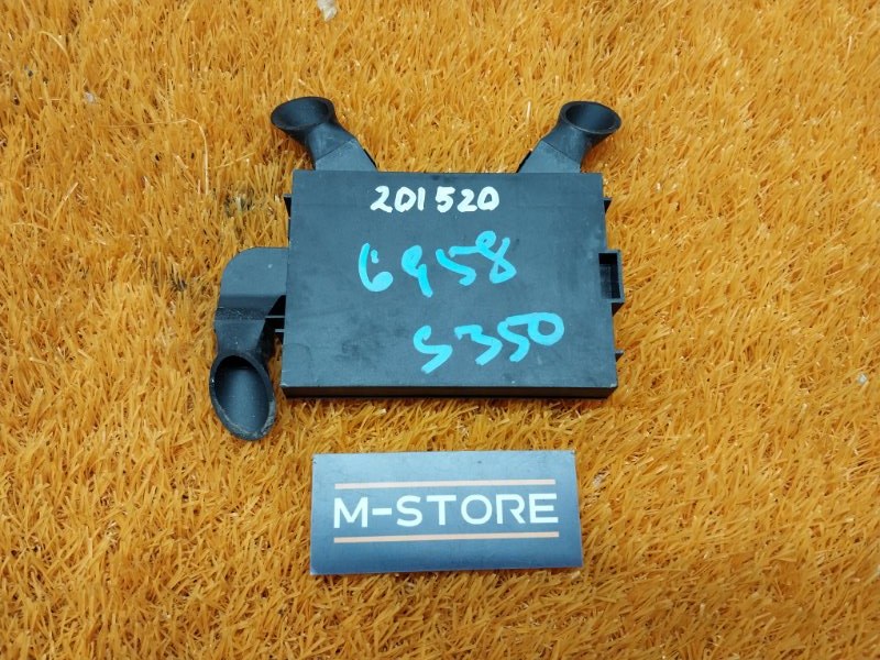 блок управления сигнализации, 870 рублей, Красноярск