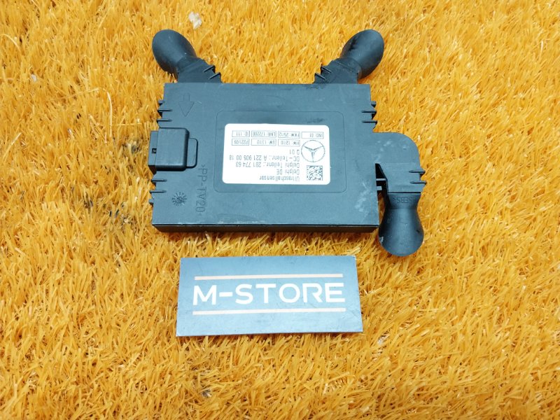 блок управления сигнализации, 870 рублей, Красноярск