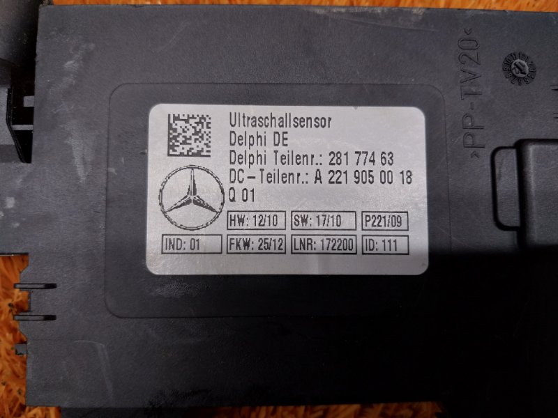 блок управления сигнализации, 870 рублей, Красноярск